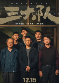 1080P高清完整版播放