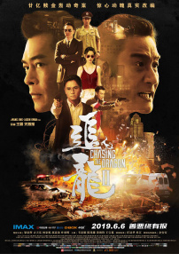 蓝光原盘