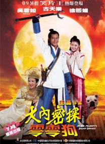 1080P手机在线看