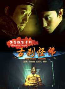 粤语中字无删减在线播放