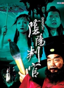 超清HD高清在线观看