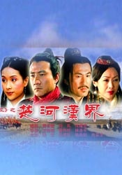 完整版电影在线观看