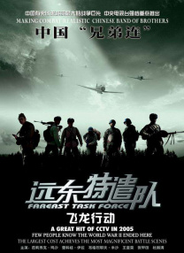 BD高清免费观看