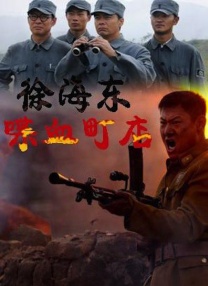 BD高清免费观看