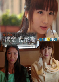 1080P高清完整版播放