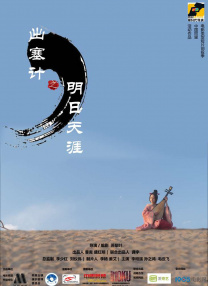 是什么让你确信他是马蒂的不二人选？