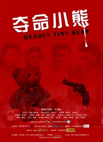 HD免费在线播放