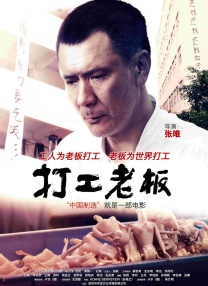 1080P未删减版在线观看