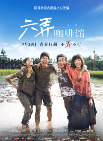 手机在线观看