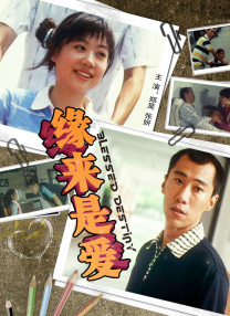 蓝光手机在线看
