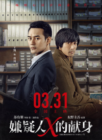 超清无删减在线播放