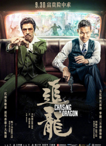 原著时间跨度长达百余年，但剧集改编却过于聚焦当下生活和家长里短，更像青春励志剧，失去了历史厚重感和时代纵深感，格局和深度都有所不足。