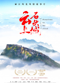 1080HD手机在线观看
