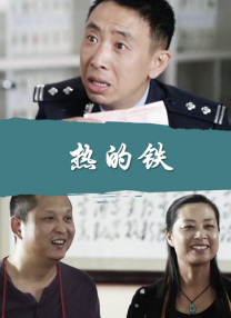 1080HD手机在线观看