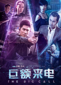 蓝光原盘在线观看