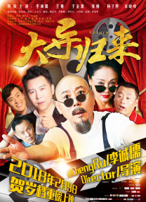 字幕全集免费观看