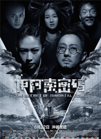 ”张艺谋的摄影机仿佛带着痛苦、压抑和愤怒。