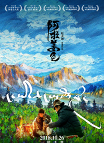 高清蓝光在线观看