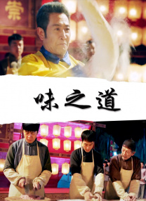 手机在线观看