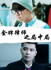 BD国语电影免费在线