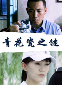 作为一款在全球坐拥3亿玩家的游戏，如今改编成电影，其游戏群体是否能为它的票房增值呢？