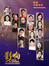 完结完整版观看