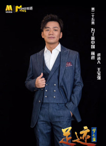 BD国语高清完整版
