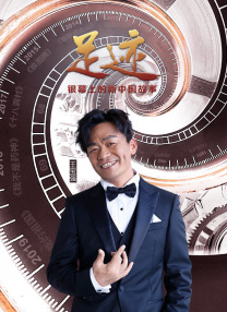 HD手机免费观看完整