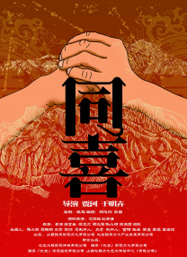 无删减版在线观看
