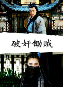 全集在线观看