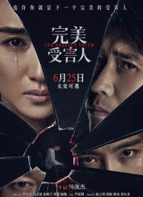 HD免费在线播放