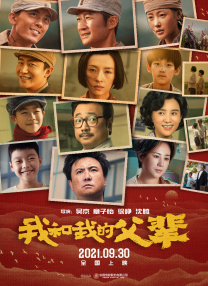 手机免费播放