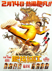 手机在线观看