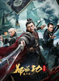 蓝光压制