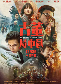 蓝光原盘