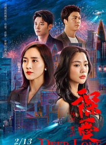 在这个新三部曲中，莎拉·康纳和凯尔·里斯的扮演者分别是艾米莉亚·克拉克和杰·科特尼。