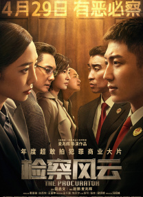 蓝光手机在线看