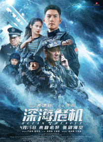 蓝光原盘在线观看