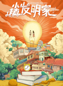 未删减电影