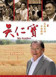 超清在线观看