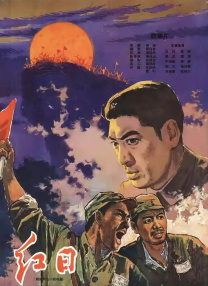 简繁英字幕