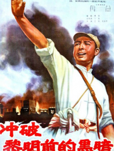 全集已更新粤语版