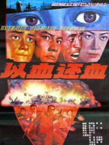 全集已更新粤语版