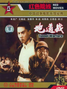 完结完整版观看