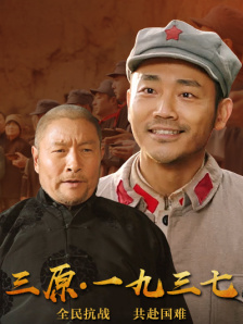 高清影视