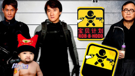 DVD无删减90分钟观看