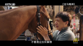 DVD高清完整版