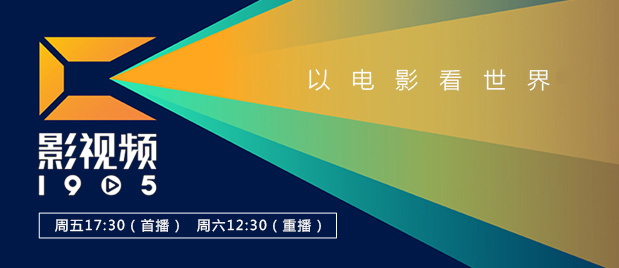 未删减电影