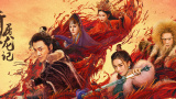 周迅助推青年摄影师 展现多面时尚魅 裘德·洛希望继续拍《神奇动物》：会一直等待 大片推荐 >> 动作 悬崖之上 8.2 暗藏汹涌谍战传奇 剧情 山河披锦绣 7.5 退耕还林脱贫致富 历史 大决战之淮海 9.0 抗战经典淮海战役 大决战之辽沈 改变历史史诗战略 剧情 免费 6.7 当代青年创业故事 爱情 漂亮的女邻居 7.5 三男子倾心一村姑 | | | | | | 电影频道节目中心官方网站 意见反馈 手机浏览精彩资讯 返回顶部 | (1/8) 西尔莎·罗南怀孕！