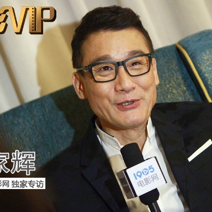 高清版在线观看